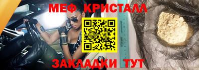 дживик Дубна