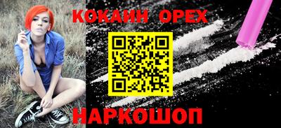 jwh Донецк