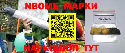 каннабис Донской