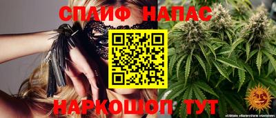 jwh Донецк