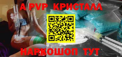 каннабис Донской