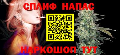 jwh Донецк