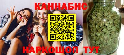jwh Донецк
