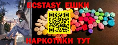 каннабис Донской