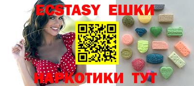 каннабис Донской