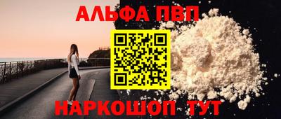 дживик Дубна