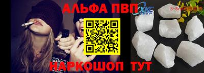 дживик Дубна