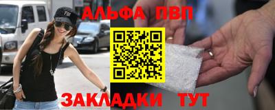 каннабис Донской