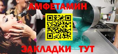 дживик Дубна