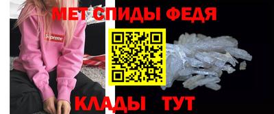 каннабис Донской