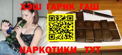 дживик Дубна