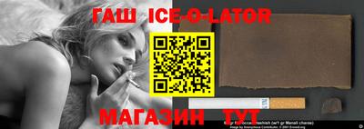 дживик Дубна