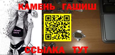 jwh Донецк