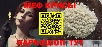 каннабис Донской