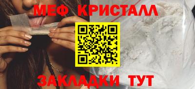 каннабис Донской