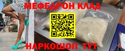 дживик Дубна